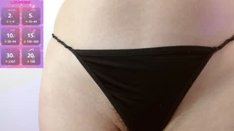 Snapshot of manue_bela chatting on February 1, 2025, 11:10 am Angela online show from February 1, 2025, 11:10 am