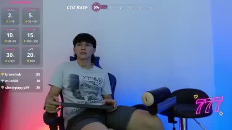 marco_777_ online show from July 23, 2026, 6:39 pm