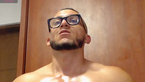 Snapshot of marcusmilarc chatting on December 21, 2024, 8:54 pm online show from December 21, 2024, 8:54 pm