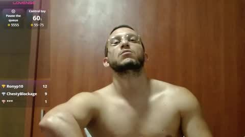 Snapshot of marcusmilarc chatting on October 8, 2025, 11:46 pm online show from October 8, 2025, 11:46 pm