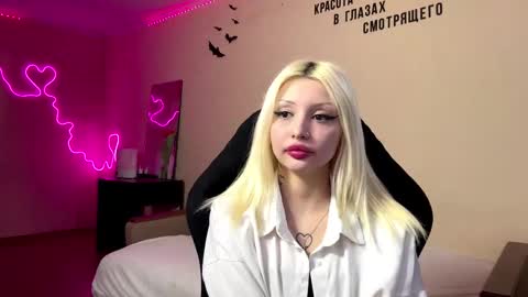 Sia online show from March 7, 2026, 12:02 pm