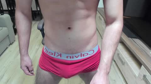 Tison online show from January 14, 2025, 7:48 am