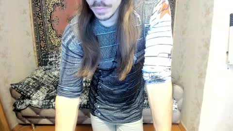 Snapshot of marryplz chatting on February 2, 2025, 5:42 am Alan online show from February 2, 2025, 5:42 am