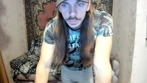 Snapshot of marryplz chatting on February 4, 2025, 5:31 am Alan online show from February 4, 2025, 5:31 am