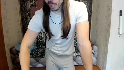 Snapshot of marryplz chatting on February 28, 2025, 7:05 am Alan online show from February 28, 2025, 7:05 am