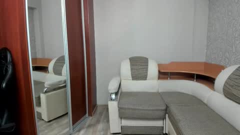 Alan online show from December 17, 2025, 11:11 pm