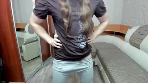 Alan online show from March 17, 2026, 3:48 pm