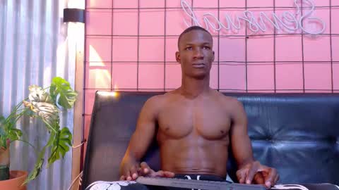 Martin online show from December 19, 2025, 2:07 am