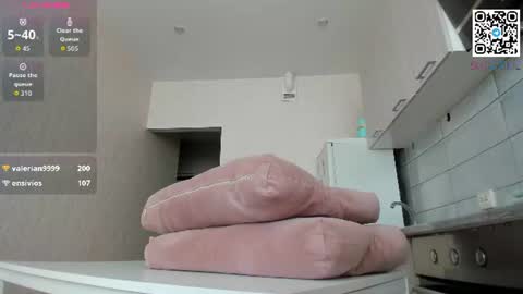 Snapshot of mary_meys chatting on July 11, 2026, 11:57 am Mary Mey online show from July 11, 2026, 11:57 am
