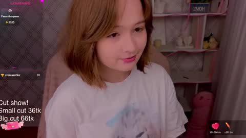 Ur Mary online show from April 4, 2026, 3:27 am