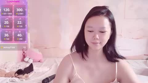 Snapshot of mary_uu chatting on September 30, 2025, 12:59 am mary_uu online show from September 30, 2025, 12:59 am