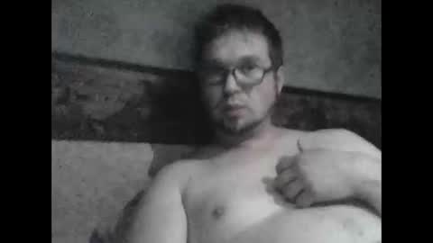 masnfriends online show from December 15, 2025, 2:16 am