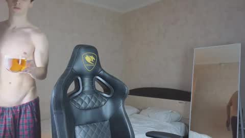 Snapshot of mason_warhol chatting on November 14, 2025, 2:38 pm Mason online show from November 14, 2025, 2:38 pm