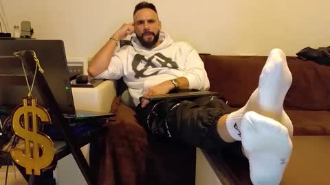 SIR online show from December 1, 2025, 11:54 pm