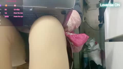 SuSu online show from November 18, 2025, 7:13 am