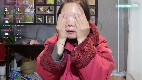 SuSu online show from March 14, 2026, 5:13 am