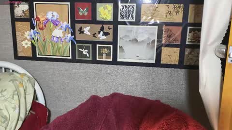 SuSu online show from March 26, 2026, 3:56 am