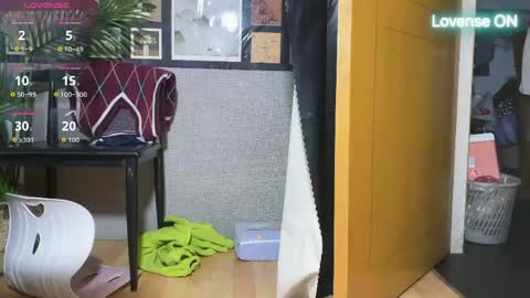 SuSu online show from April 16, 2026, 2:12 am