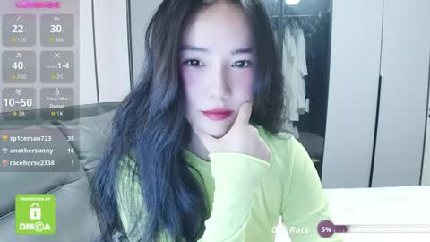 Snapshot of matchacoffee chatting on April 22, 2026, 1:19 am NIKITA online show from April 22, 2026, 1:19 am