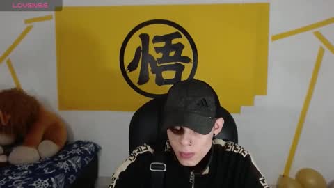 Snapshot of matthewboy_ chatting on February 2, 2025, 4:37 am MatthewBoy online show from February 2, 2025, 4:37 am