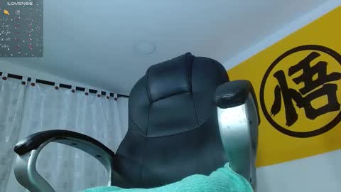 Snapshot of matthewboy_ chatting on February 18, 2025, 5:42 am MatthewBoy online show from February 18, 2025, 5:42 am