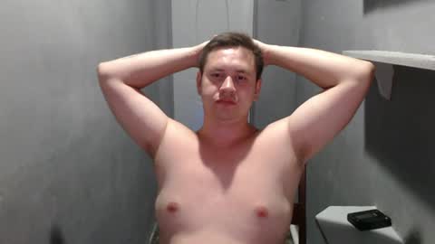 Max Marlyn online show from July 16, 2026, 6:47 pm