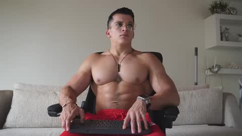 Sebastian online show from October 23, 2025, 9:35 pm