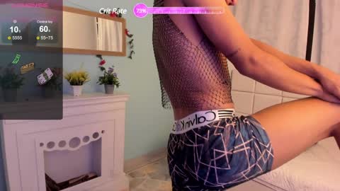 Snapshot of maximuss_19 chatting on February 3, 2025, 10:11 pm Maximus online show from February 3, 2025, 10:11 pm