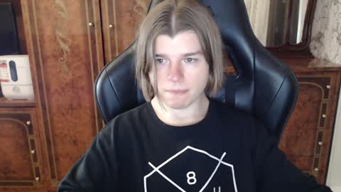 Snapshot of maxplay18 chatting on January 27, 2025, 5:04 pm Max online show from January 27, 2025, 5:04 pm