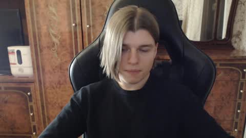 Snapshot of maxplay18 chatting on January 31, 2025, 3:33 pm Max online show from January 31, 2025, 3:33 pm