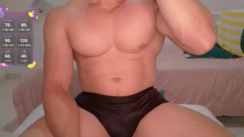 Max online show from March 19, 2026, 7:01 am