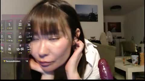 maya_kumashiro online show from July 10, 2026, 11:07 pm