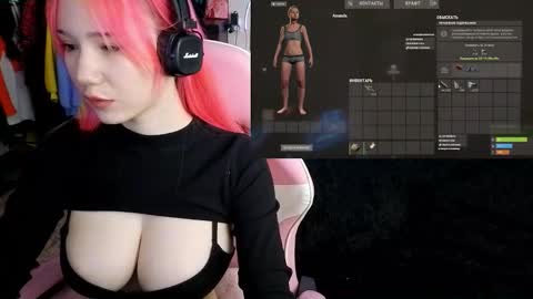 Snapshot of maya_viola chatting on November 5, 2025, 5:51 am Maya Viola online show from November 5, 2025, 5:51 am