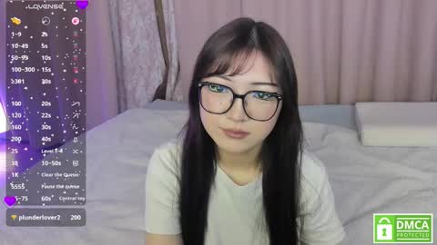 Erina online show from February 20, 2026, 6:26 am