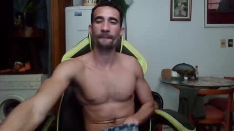 Snapshot of mdbisc chatting on December 16, 2024, 12:04 am mdbisc online show from December 16, 2024, 12:04 am