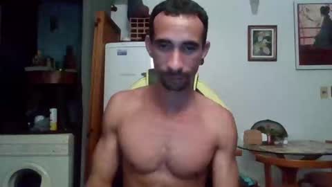 Snapshot of mdbisc chatting on January 10, 2025, 10:36 pm mdbisc online show from January 10, 2025, 10:36 pm