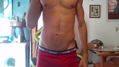 Snapshot of mdbisc chatting on January 11, 2025, 2:47 pm mdbisc online show from January 11, 2025, 2:47 pm