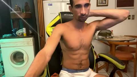 Snapshot of mdbisc chatting on February 7, 2025, 1:36 am mdbisc online show from February 7, 2025, 1:36 am