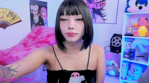 mec_sayuri online show from May 18, 2026, 7:52 pm