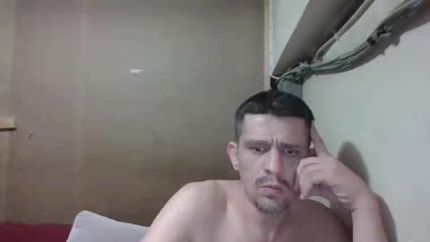 Snapshot of mecera83 chatting on October 7, 2025, 2:36 pm mecera83 online show from October 7, 2025, 2:36 pm