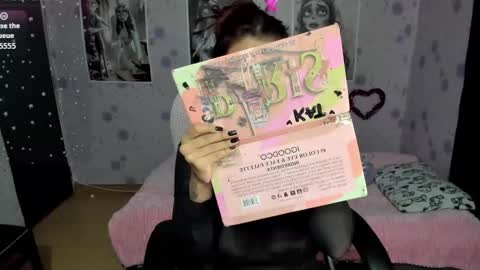 Katrina online show from December 17, 2025, 10:16 pm