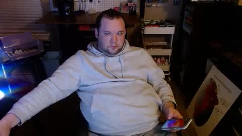 megachip06 online show from January 17, 2026, 4:28 am