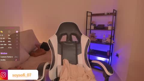 Megan online show from April 11, 2026, 3:22 am