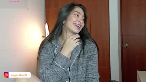 Megan Bluee online show from January 19, 2026, 3:38 pm