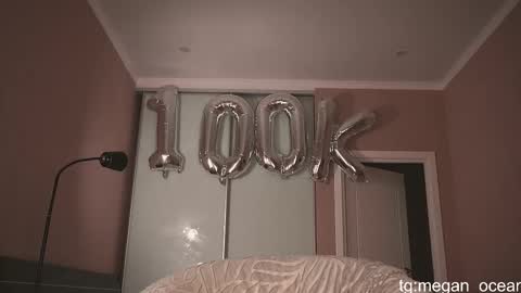 Snapshot of megan_galactica chatting on November 10, 2025, 4:39 pm Megan online show from November 10, 2025, 4:39 pm