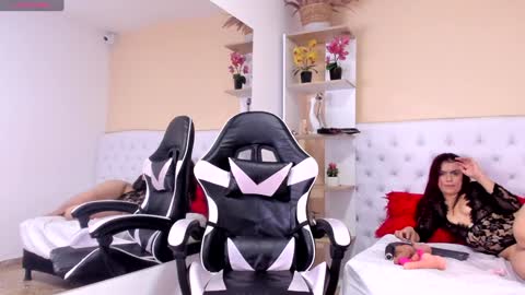 Megan online show from December 23, 2024, 5:22 pm