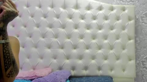 megan_tower online show from March 23, 2026, 6:23 pm