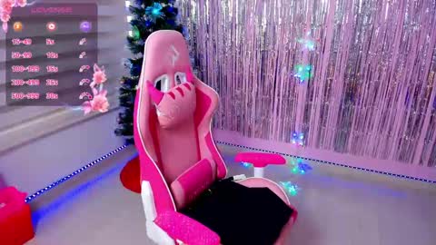 Megan online show from December 26, 2024, 6:43 pm