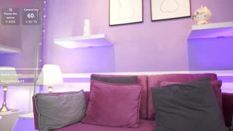 Megan Lowell online show from March 13, 2026, 8:26 pm