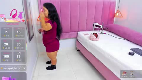 Megan  online show from November 15, 2025, 8:16 pm